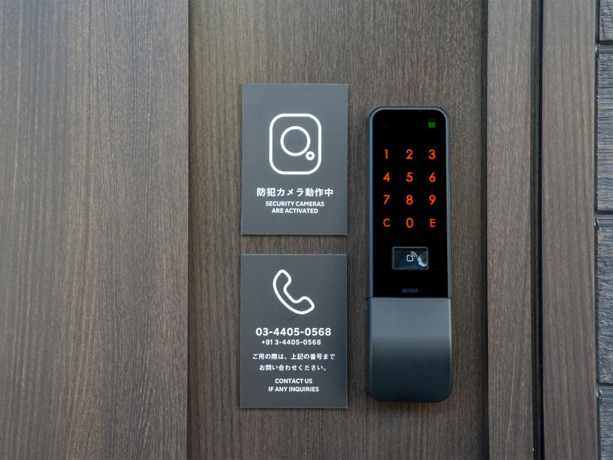 Rakuten Stay Nikko Hoden Capacity Of 8 Persons Εξωτερικό φωτογραφία
